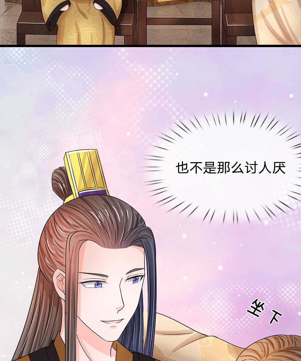 第57话0
