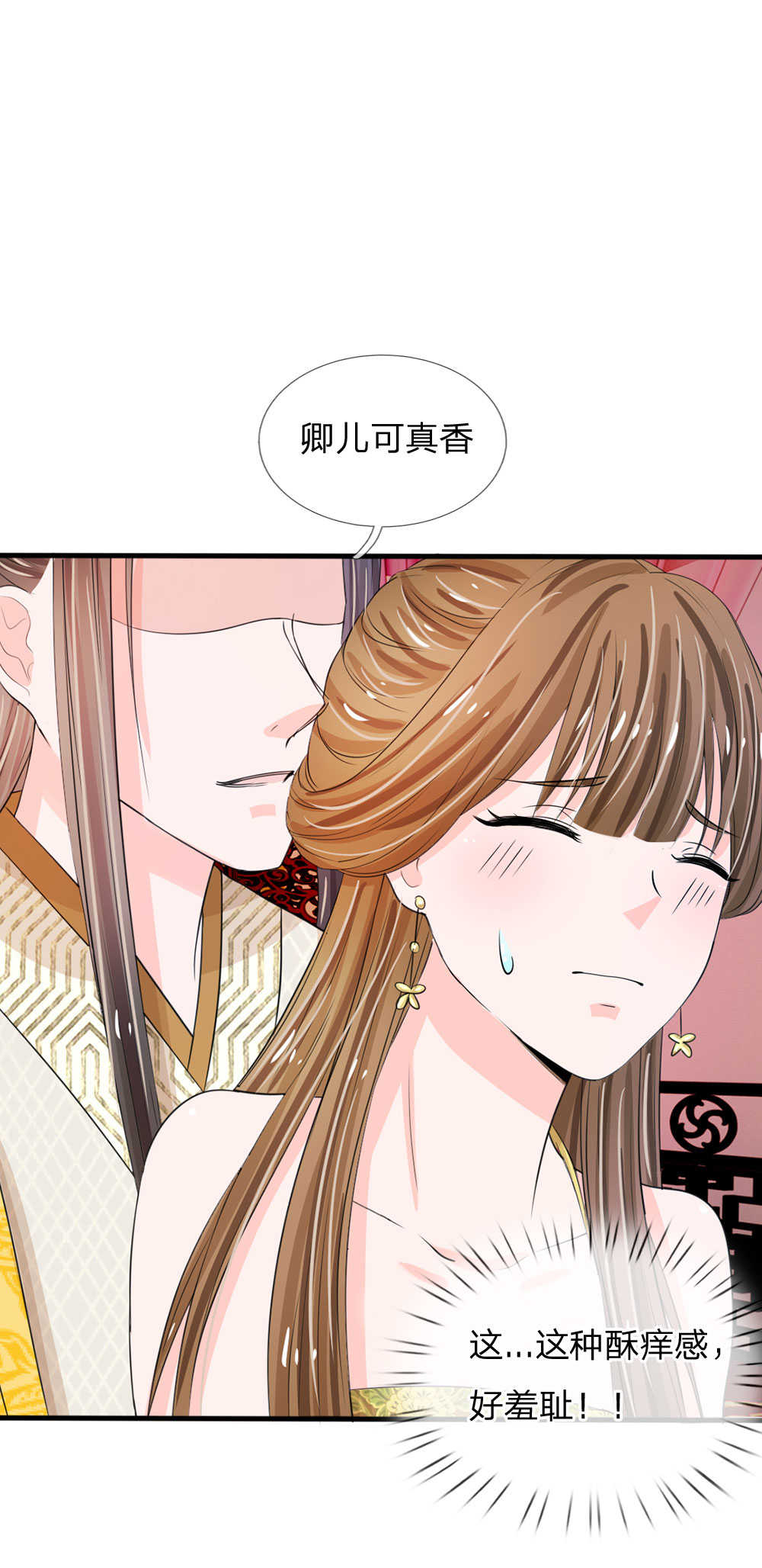 第22话1