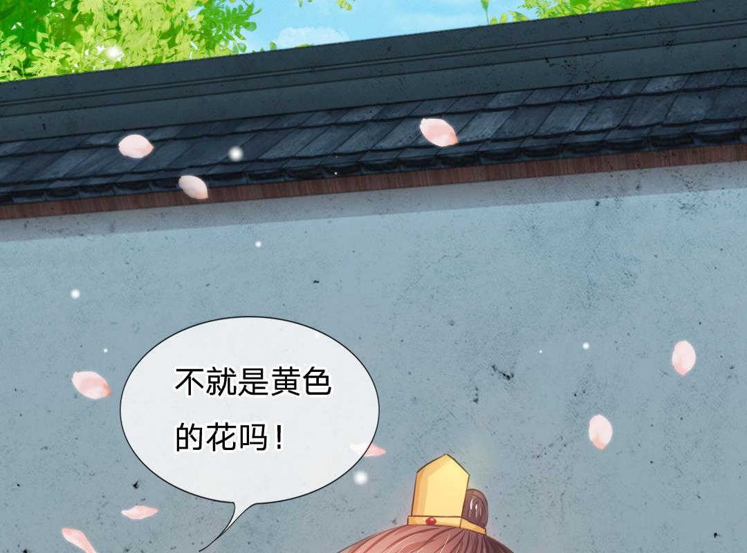 第5话0
