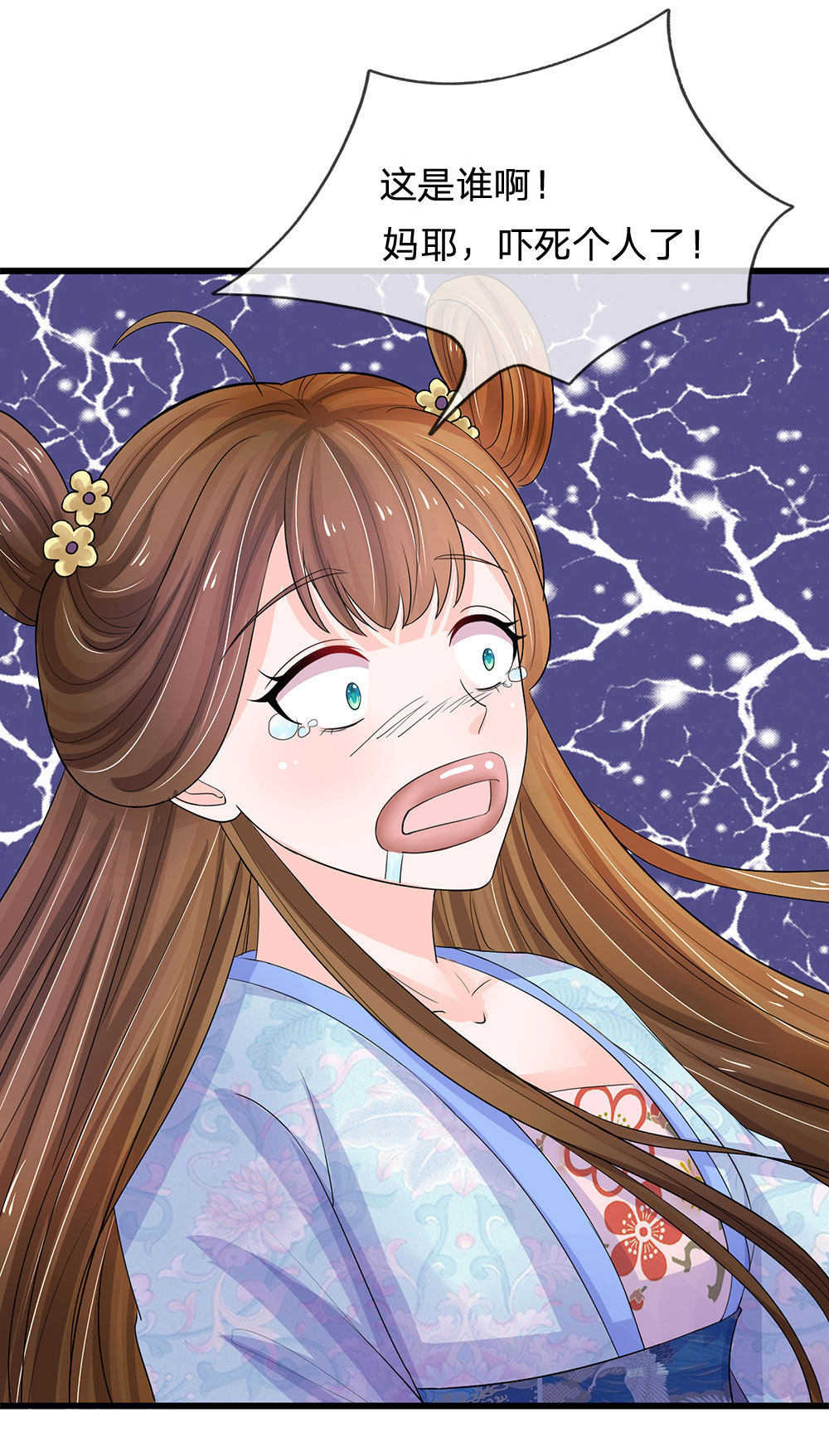 第92话0