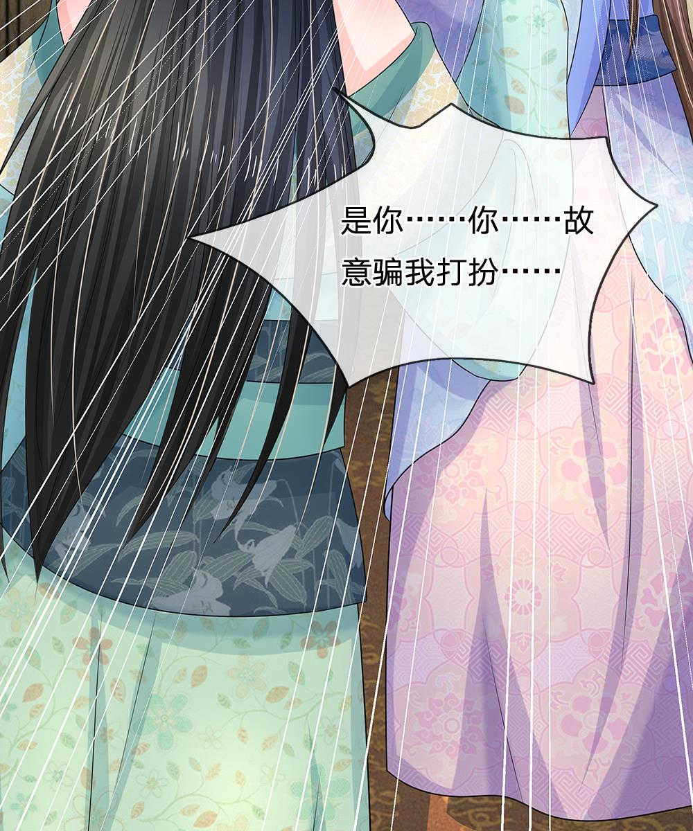 第74话0