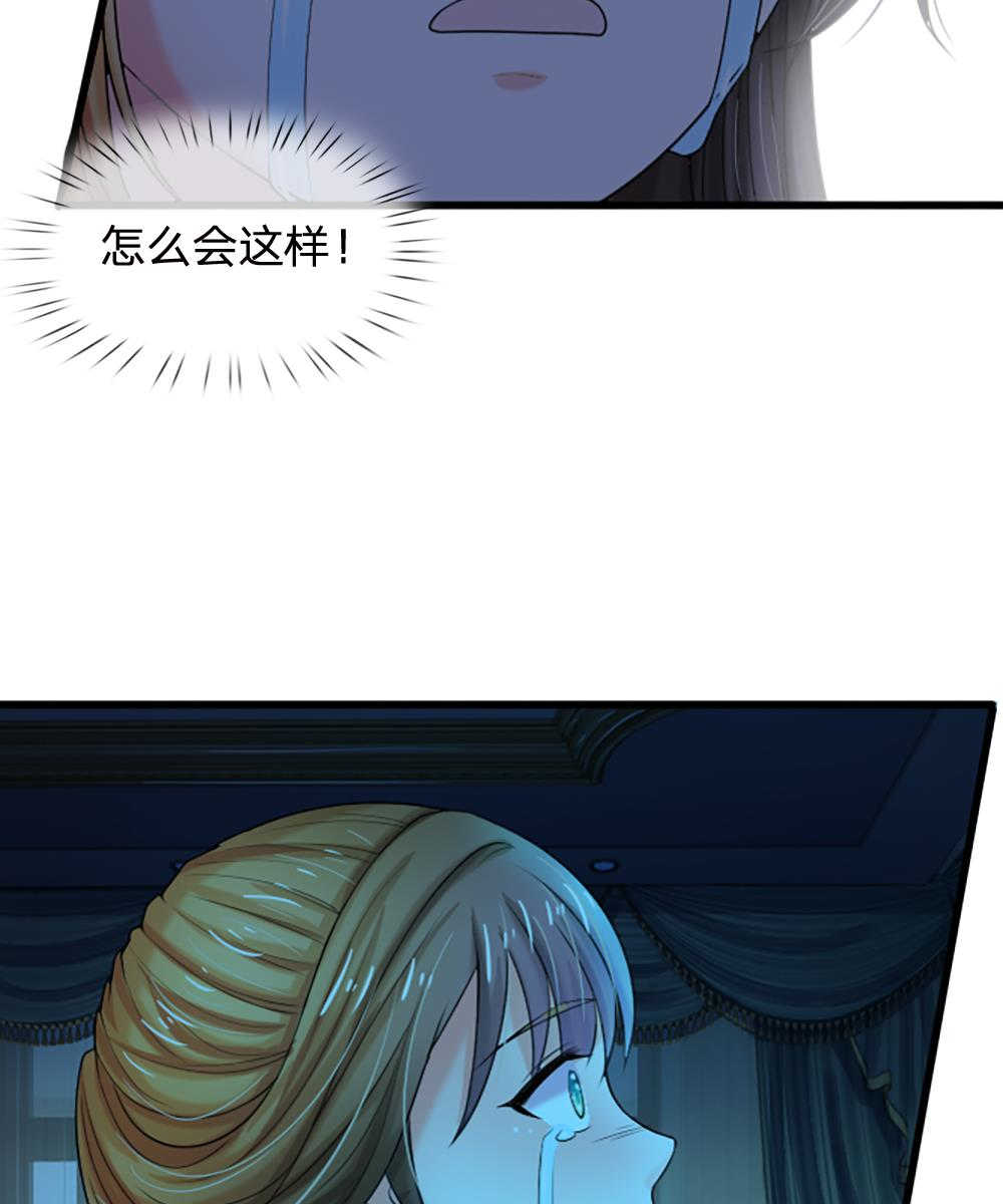 第68话2