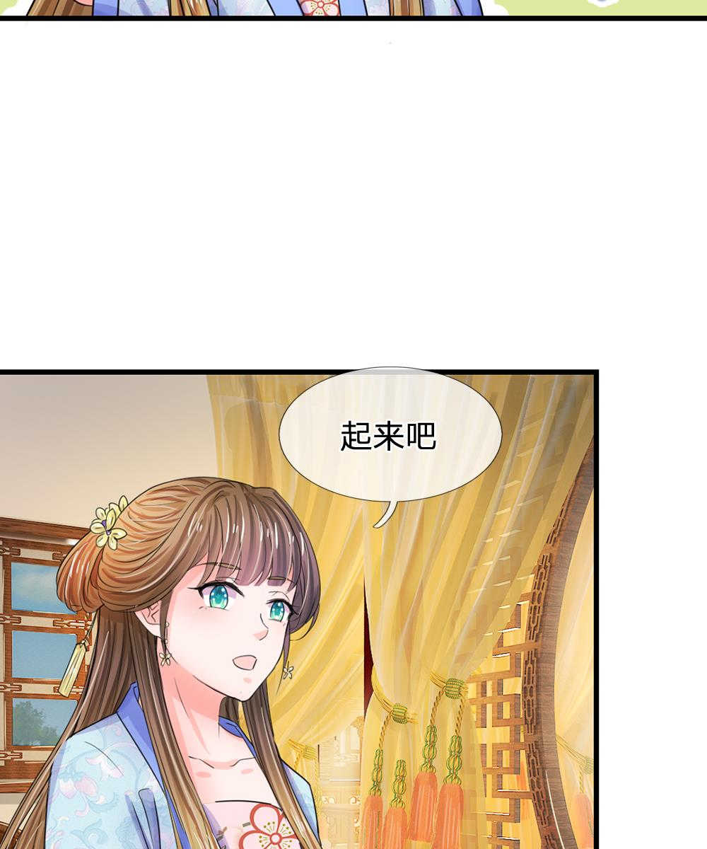 第70话1