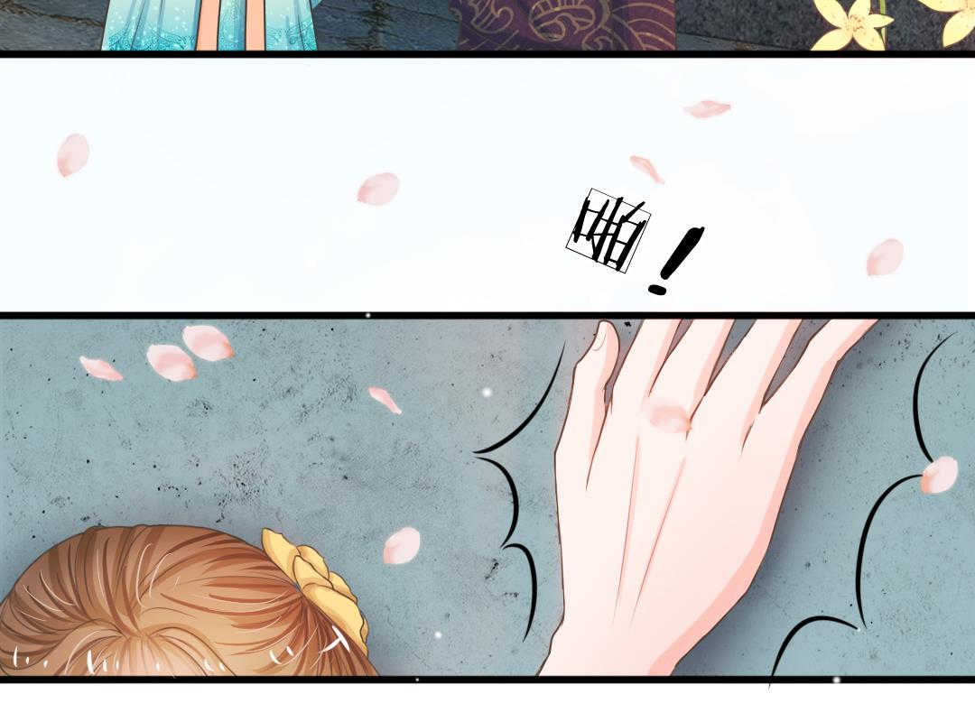 第5话2