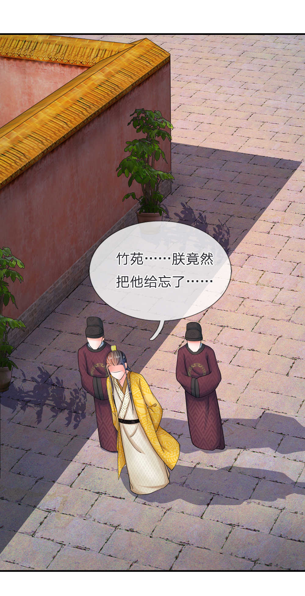 第46话0
