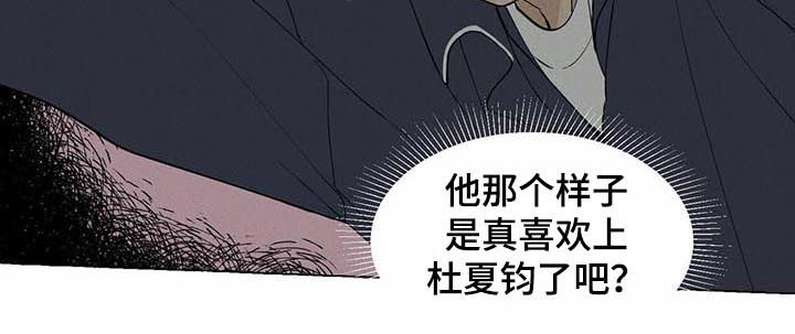 第28章：议论3