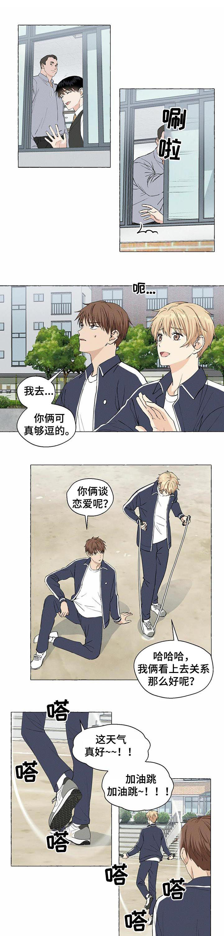 第28章：议论0