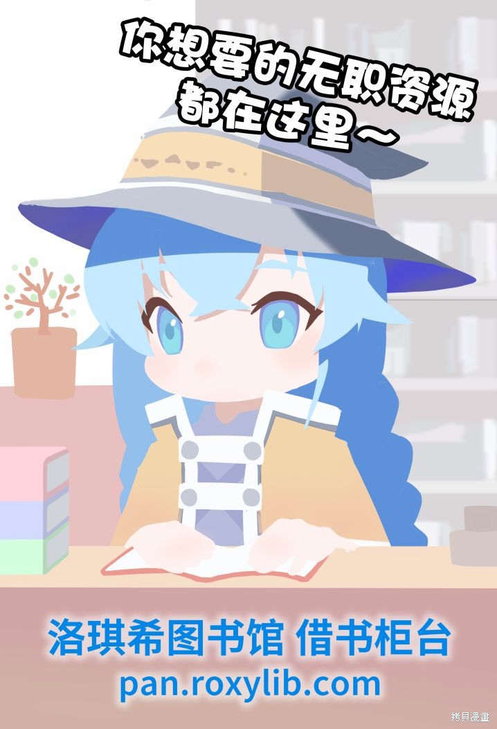 第83话 信3