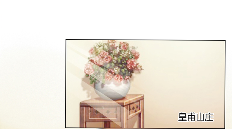 第59章：留在我身边4