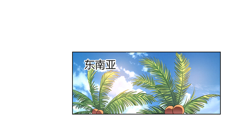 第121章：我还欠你一场婚礼1