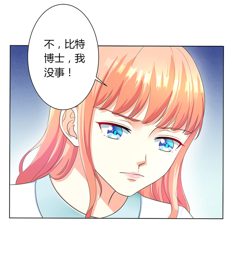 第114章：想在临死前听到你的声音1