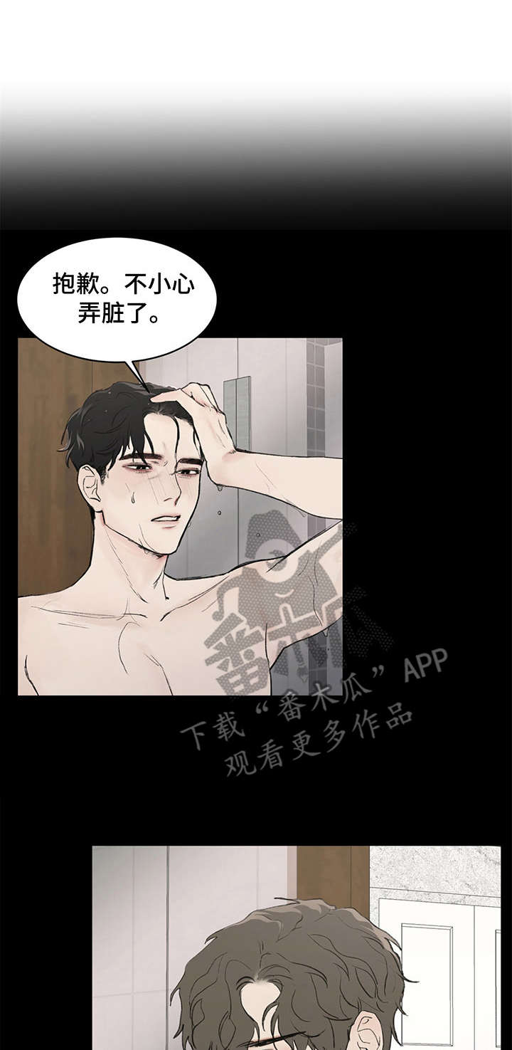 第6章：太帅0