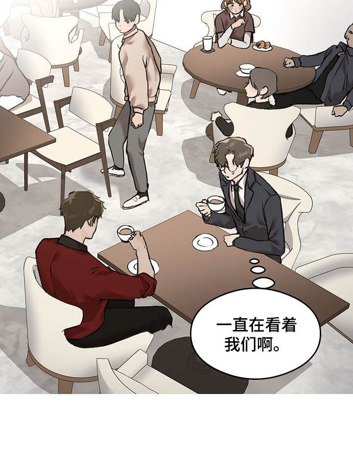 第11章：焦点4