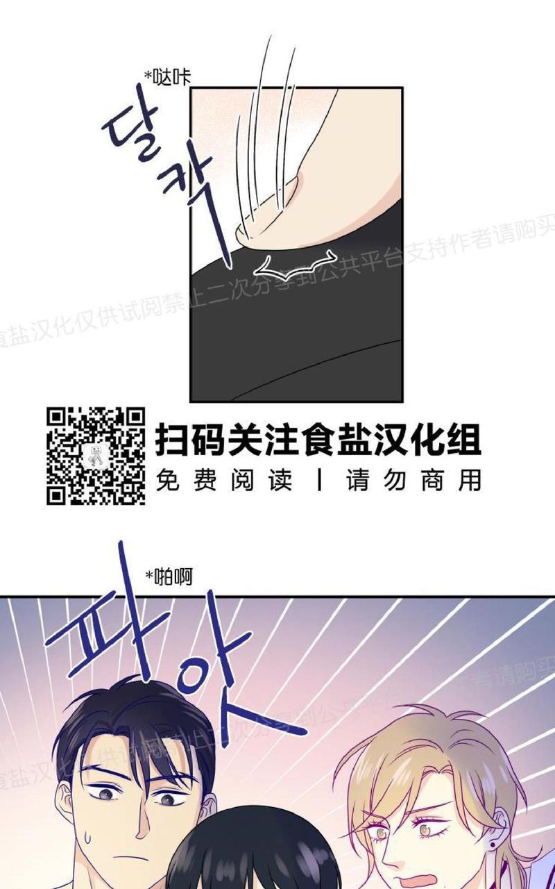 第20话完结3