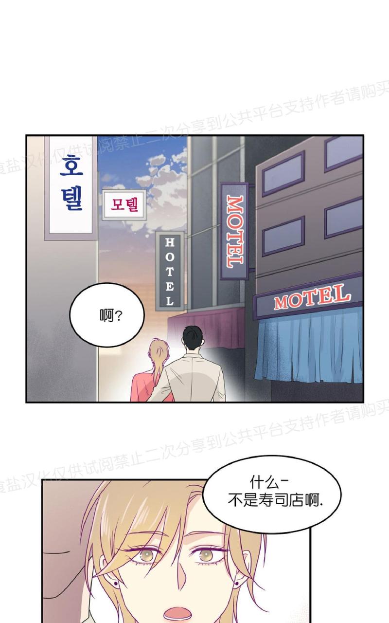 第9话2