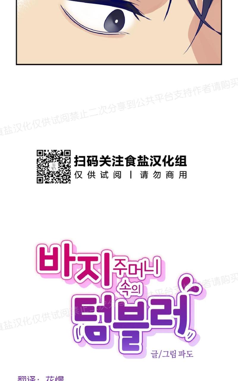 第9话1