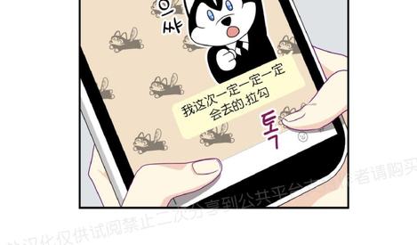 第9话1