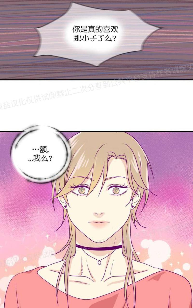 第10话0