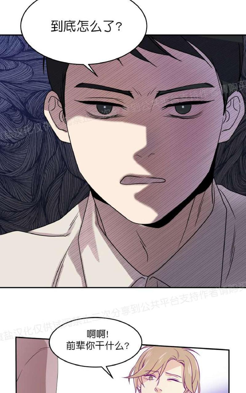 第10话1