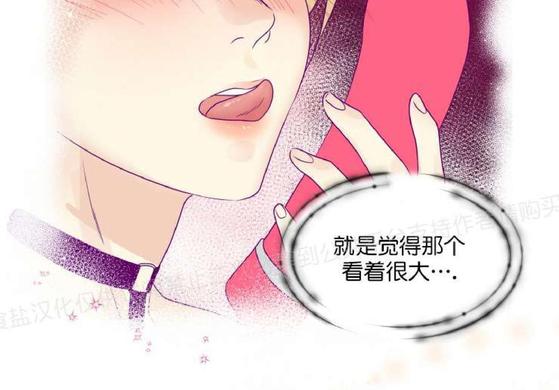 第10话3