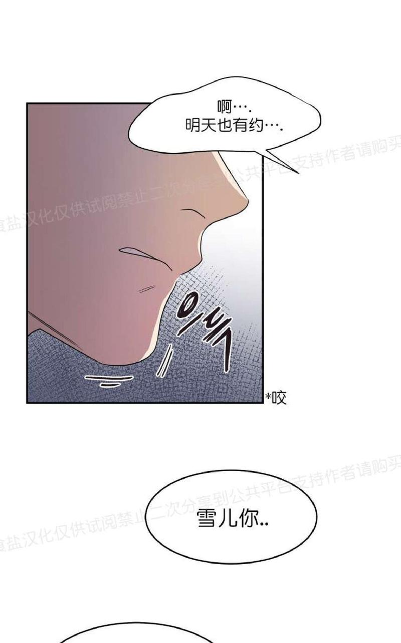 第10话0