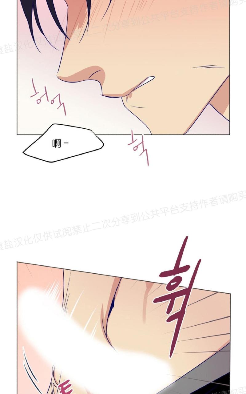 第8话2