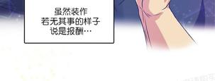第8话0