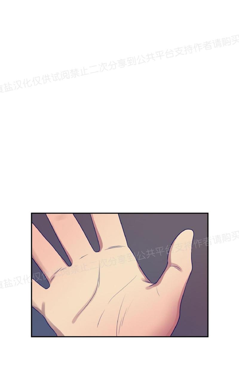第8话3