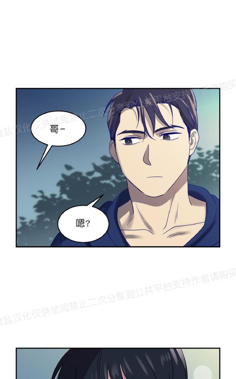 第8话0