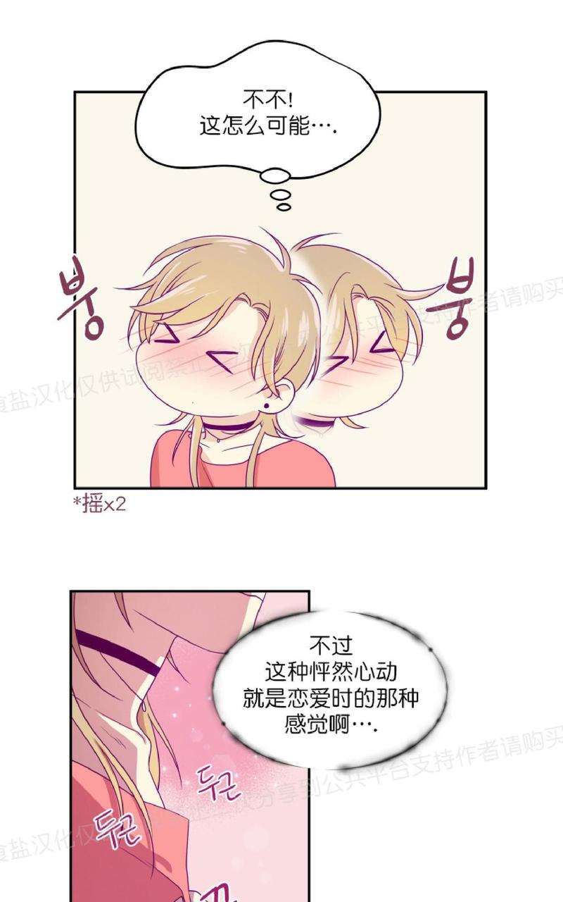 第11话2
