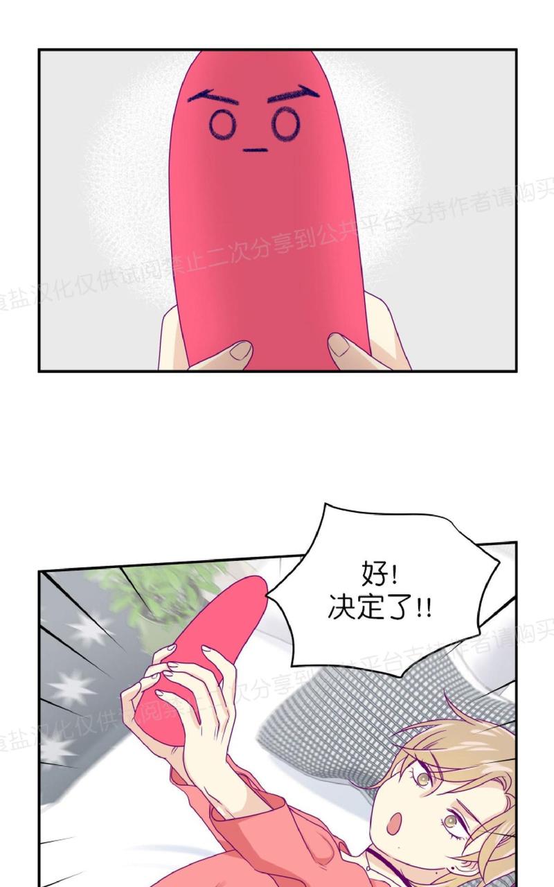 第11话2
