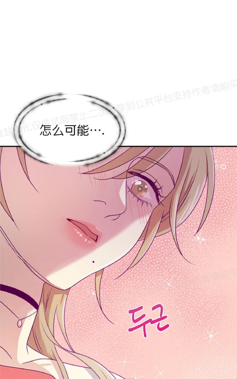 第11话0
