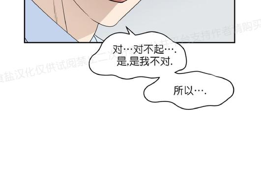 第11话0