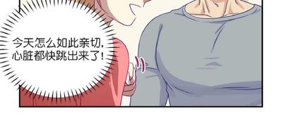 第11话4
