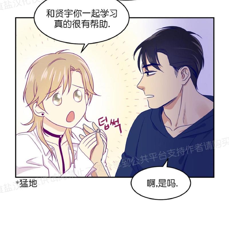 第6话2