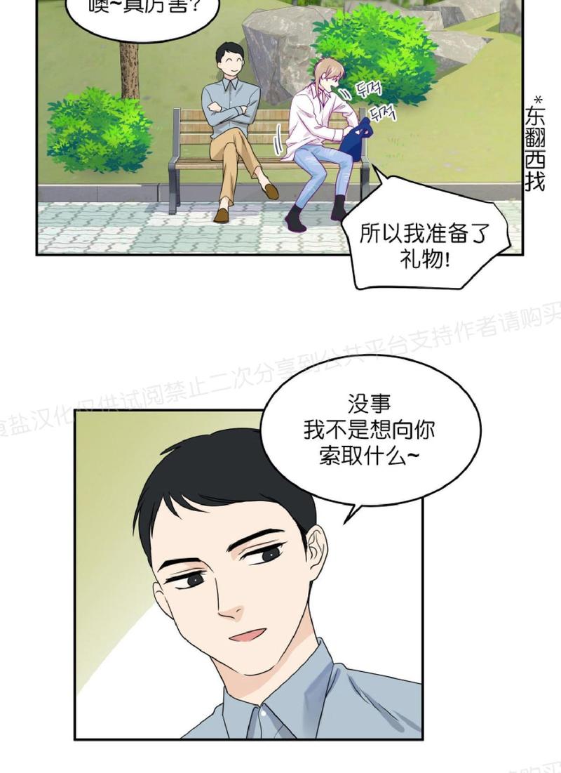 第6话0