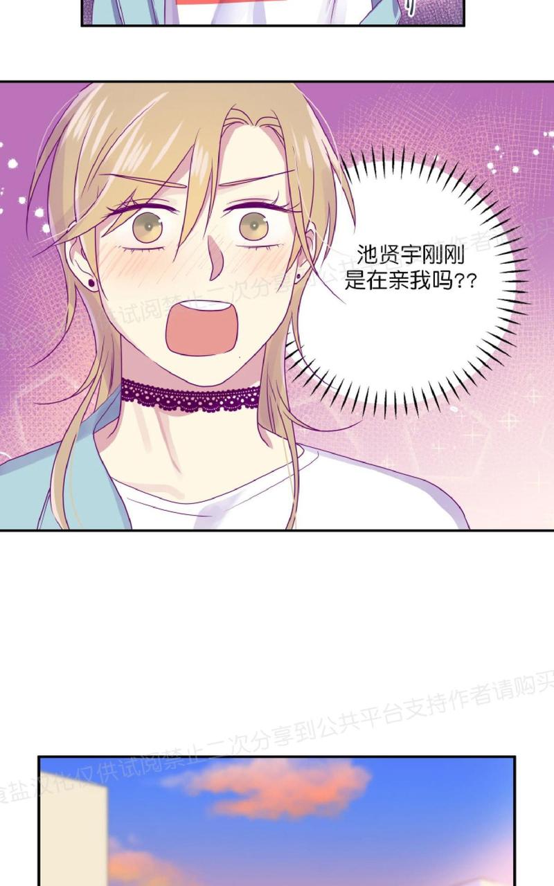 第6话4