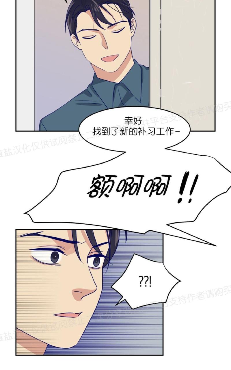 第12话0
