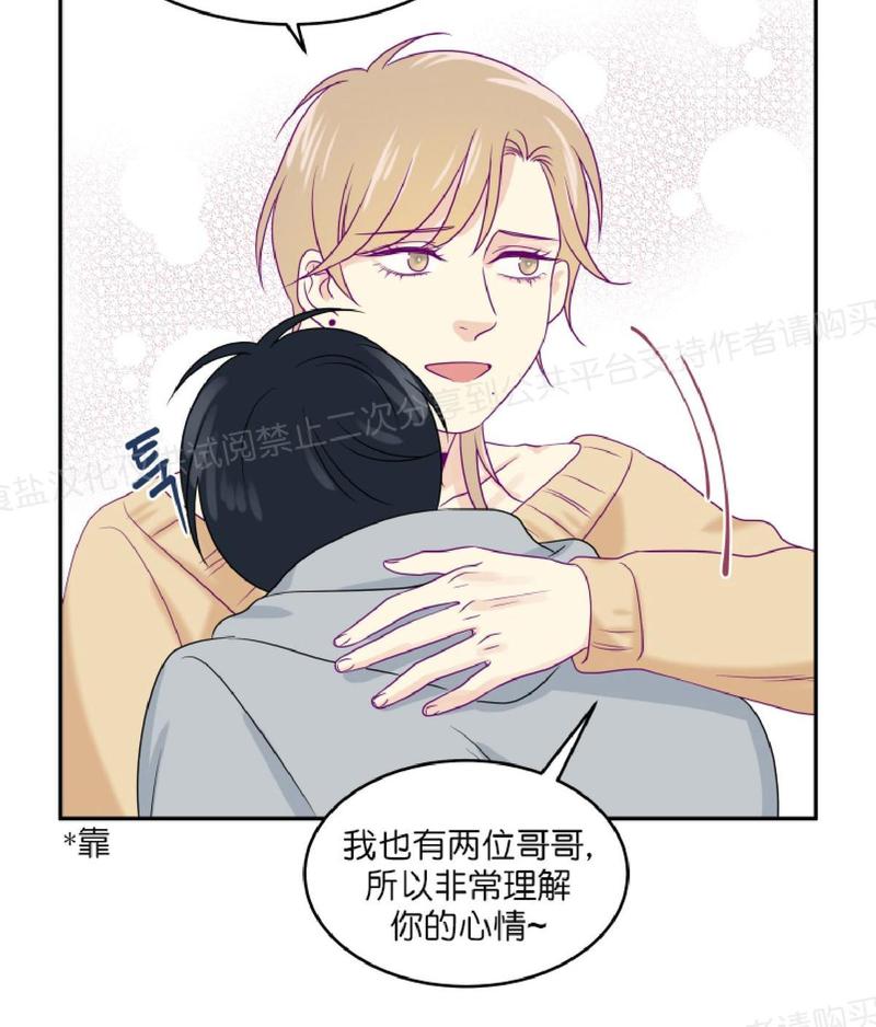 第12话0