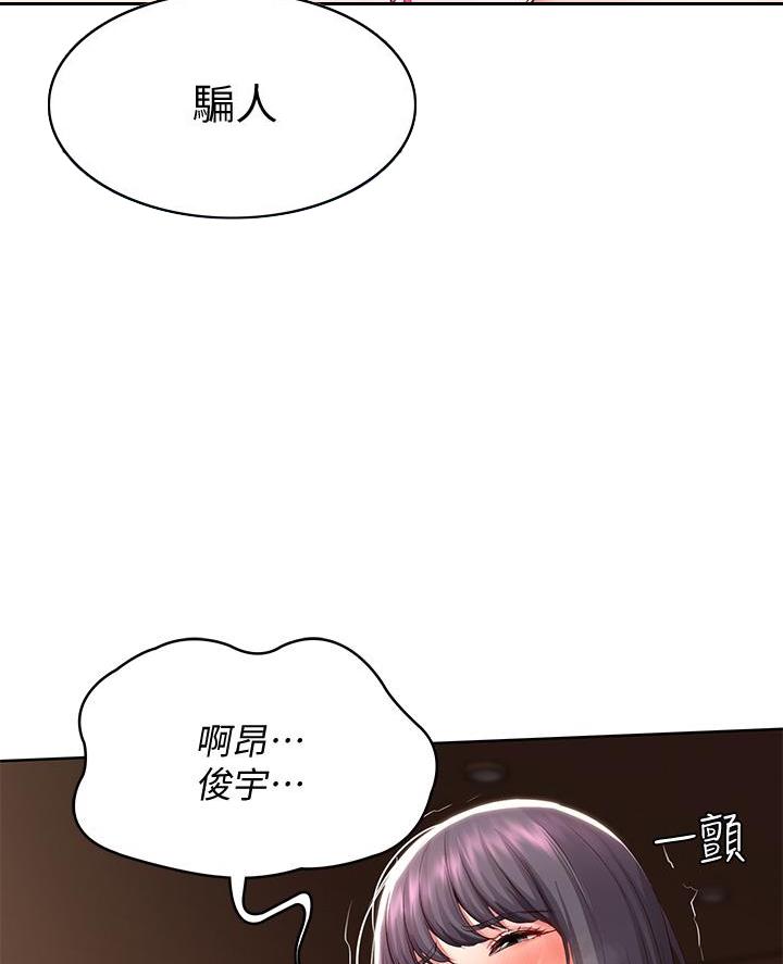 第158话0