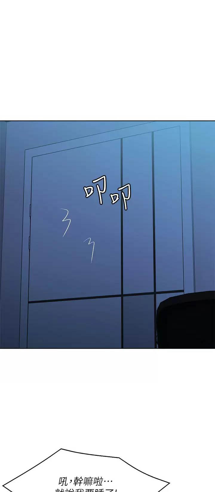 第219话0