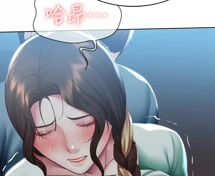 第193话3