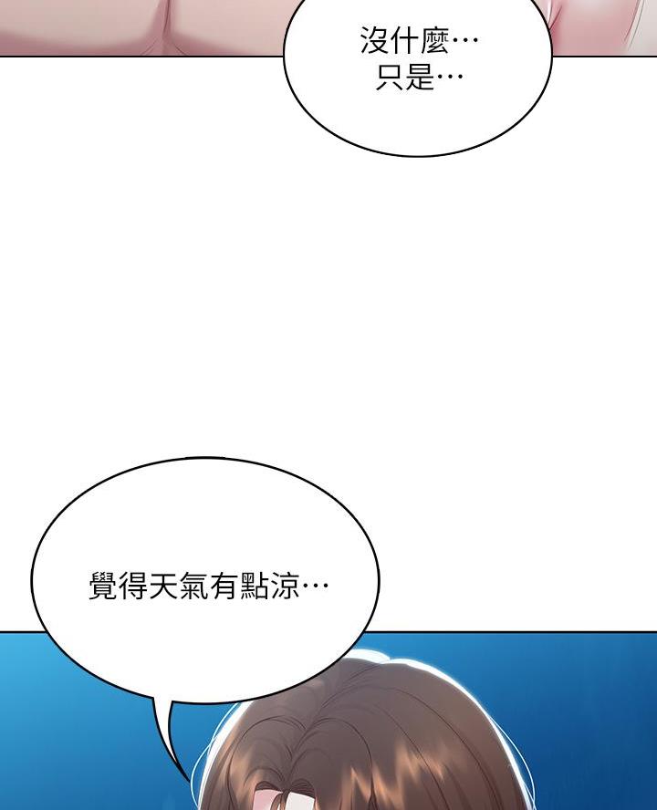 第169话1