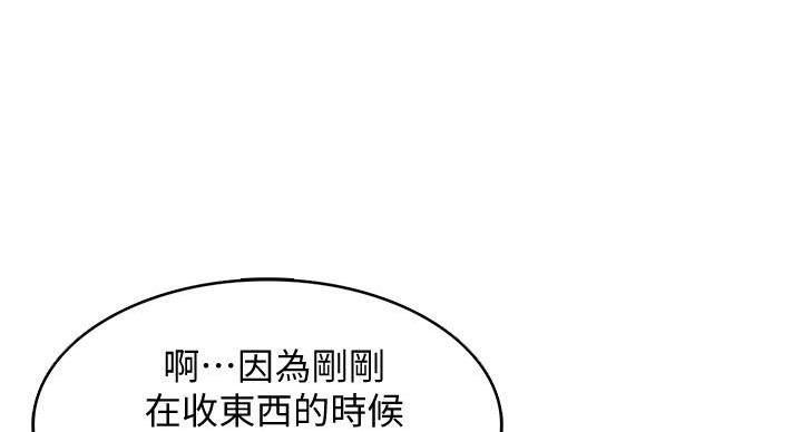 第144话0