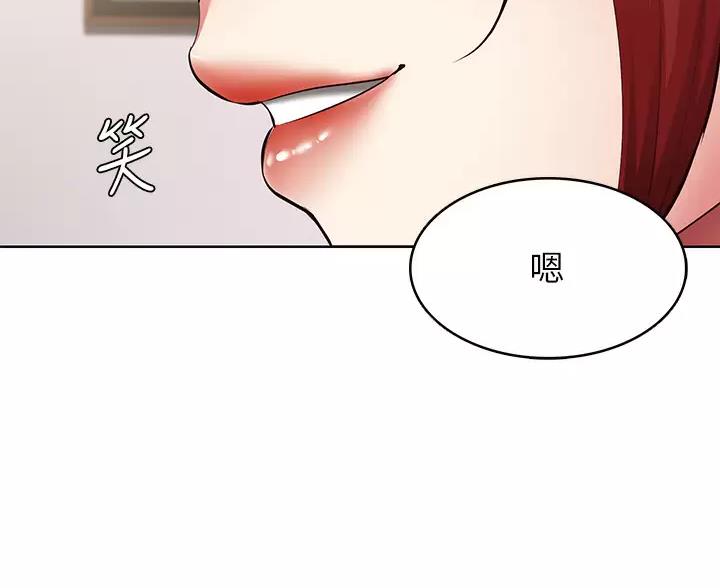 第193话2