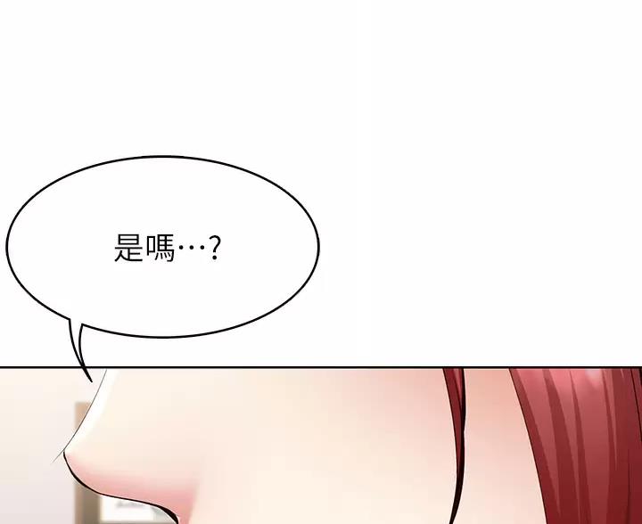 第193话1