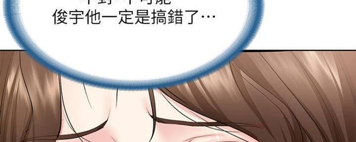 第82话0