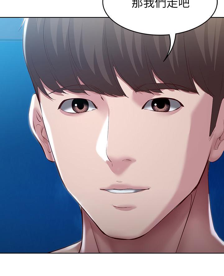 第169话3
