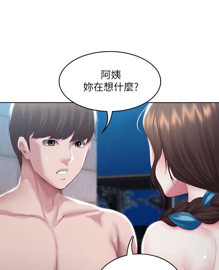 第169话0