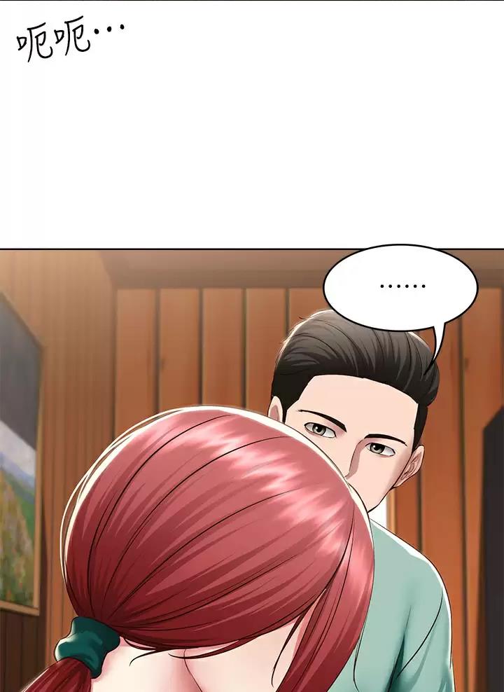 第212话2